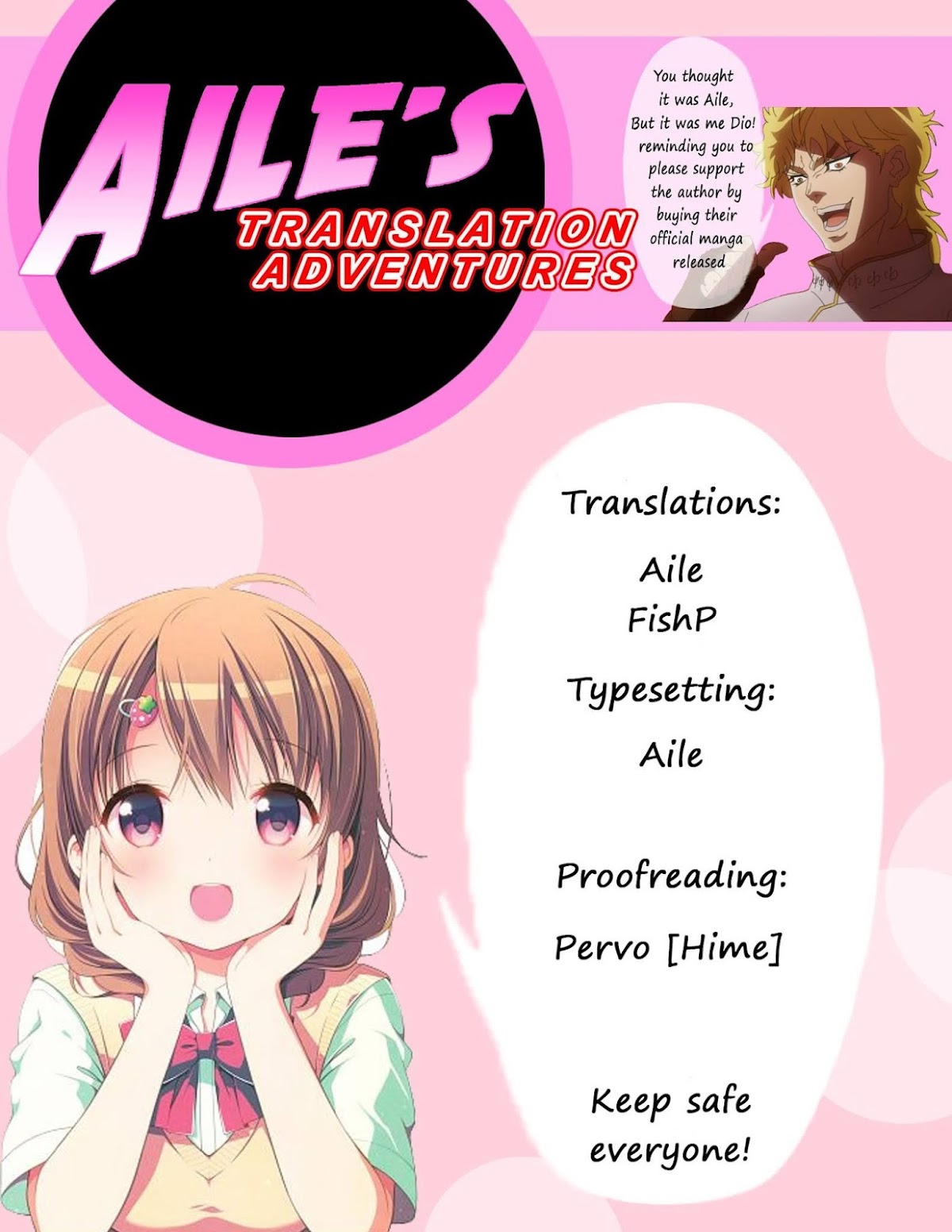 Watashi no Tomodachi ga Sekaiichi Kawaii Chapter 4 page 9 - Chapter 4