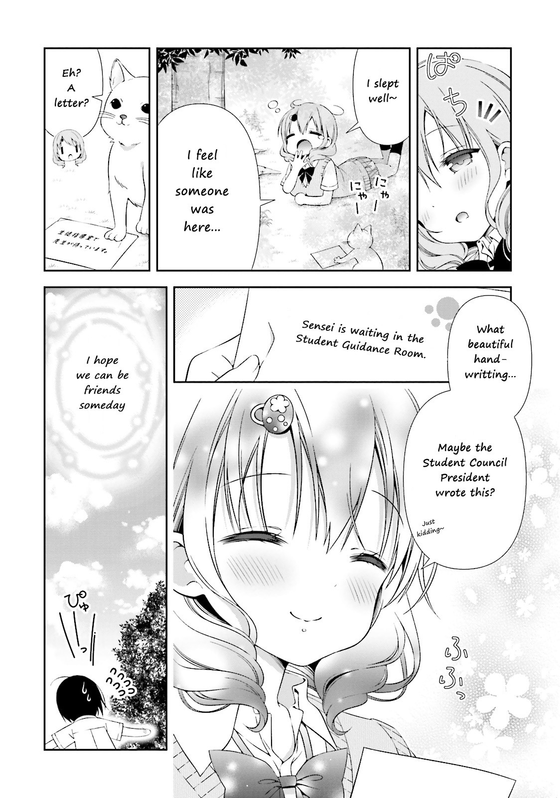 Watashi no Tomodachi ga Sekaiichi Kawaii Chapter 7 page 10 - Chapter 7