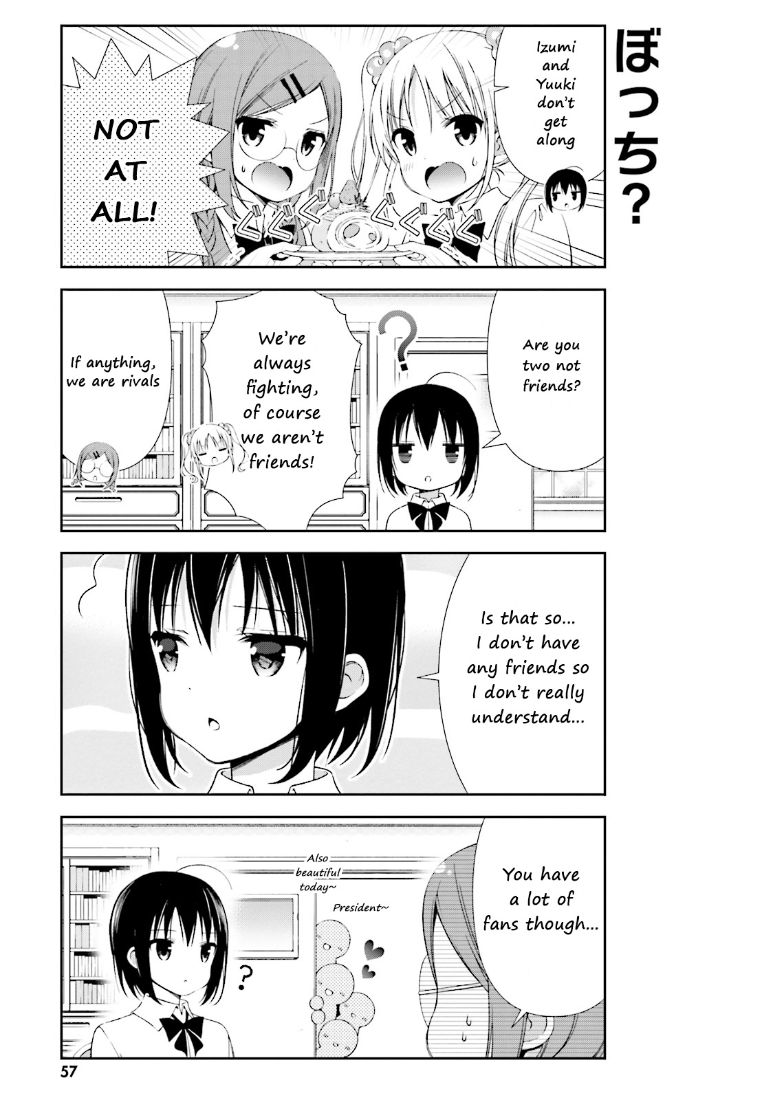 Watashi no Tomodachi ga Sekaiichi Kawaii Chapter 7 page 5 - Chapter 7