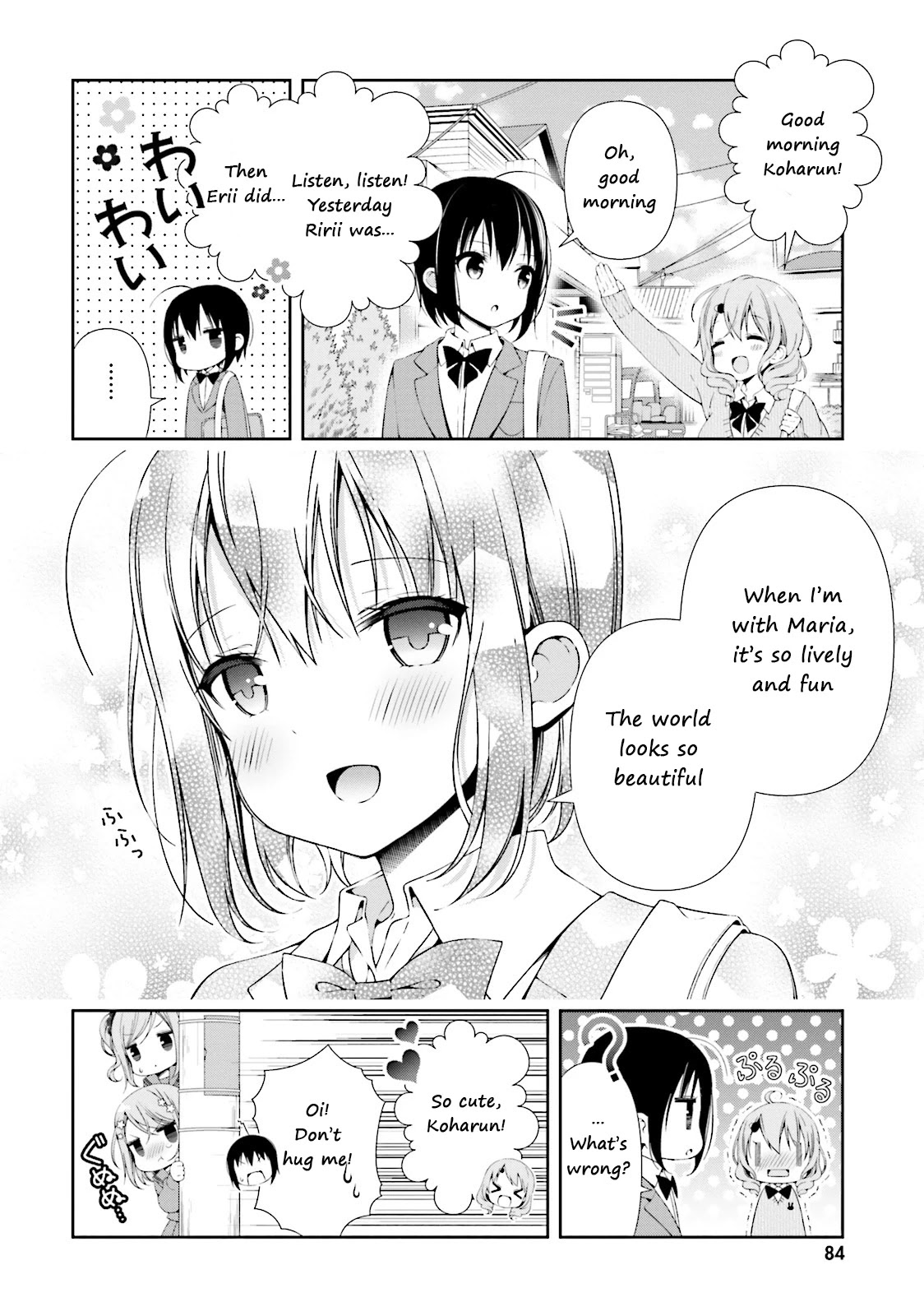 Watashi no Tomodachi ga Sekaiichi Kawaii Chapter 9 page 8 - Chapter 9