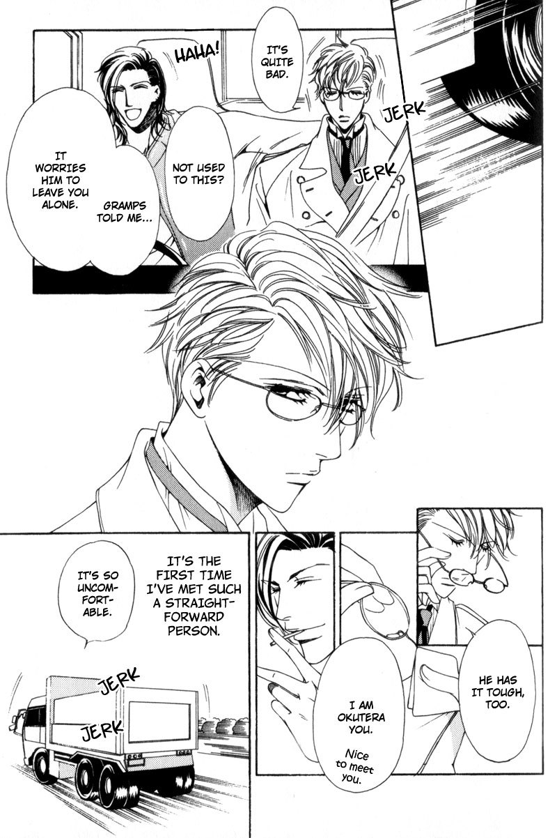 Watashi no Yaban na Geboku Chapter 1 page 10 - Chapter 1