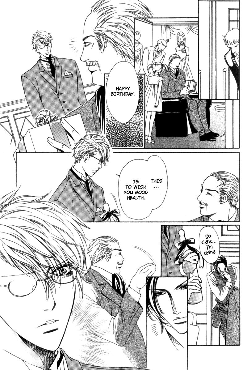 Watashi no Yaban na Geboku Chapter 1 page 12 - Chapter 1