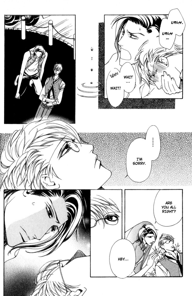 Watashi no Yaban na Geboku Chapter 1 page 15 - Chapter 1