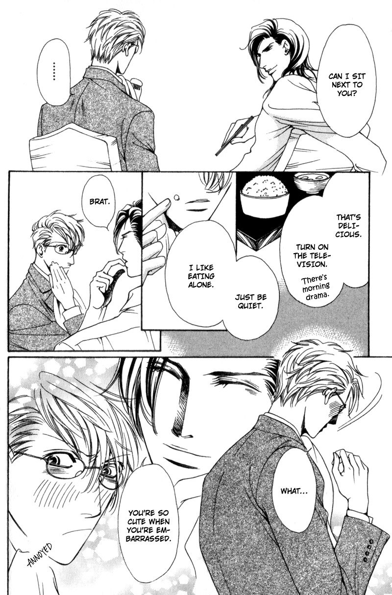 Watashi no Yaban na Geboku Chapter 1 page 19 - Chapter 1