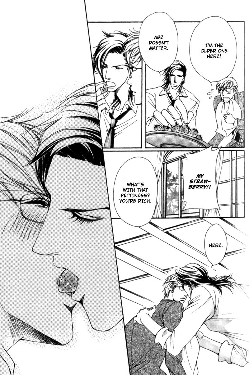 Watashi no Yaban na Geboku Chapter 1 page 20 - Chapter 1