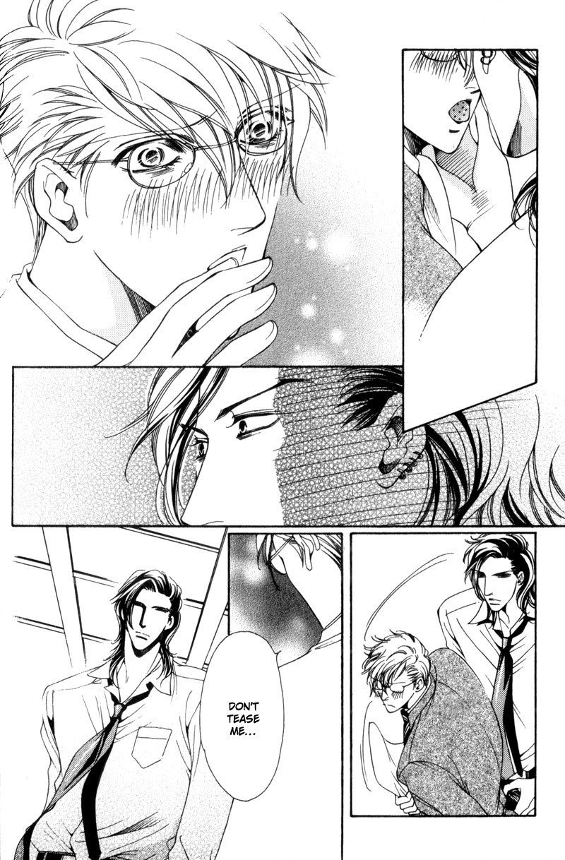 Watashi no Yaban na Geboku Chapter 1 page 21 - Chapter 1