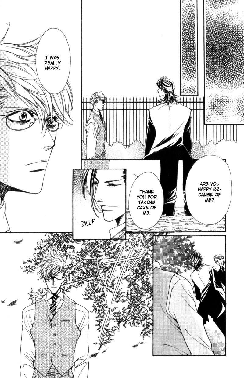 Watashi no Yaban na Geboku Chapter 1 page 23 - Chapter 1