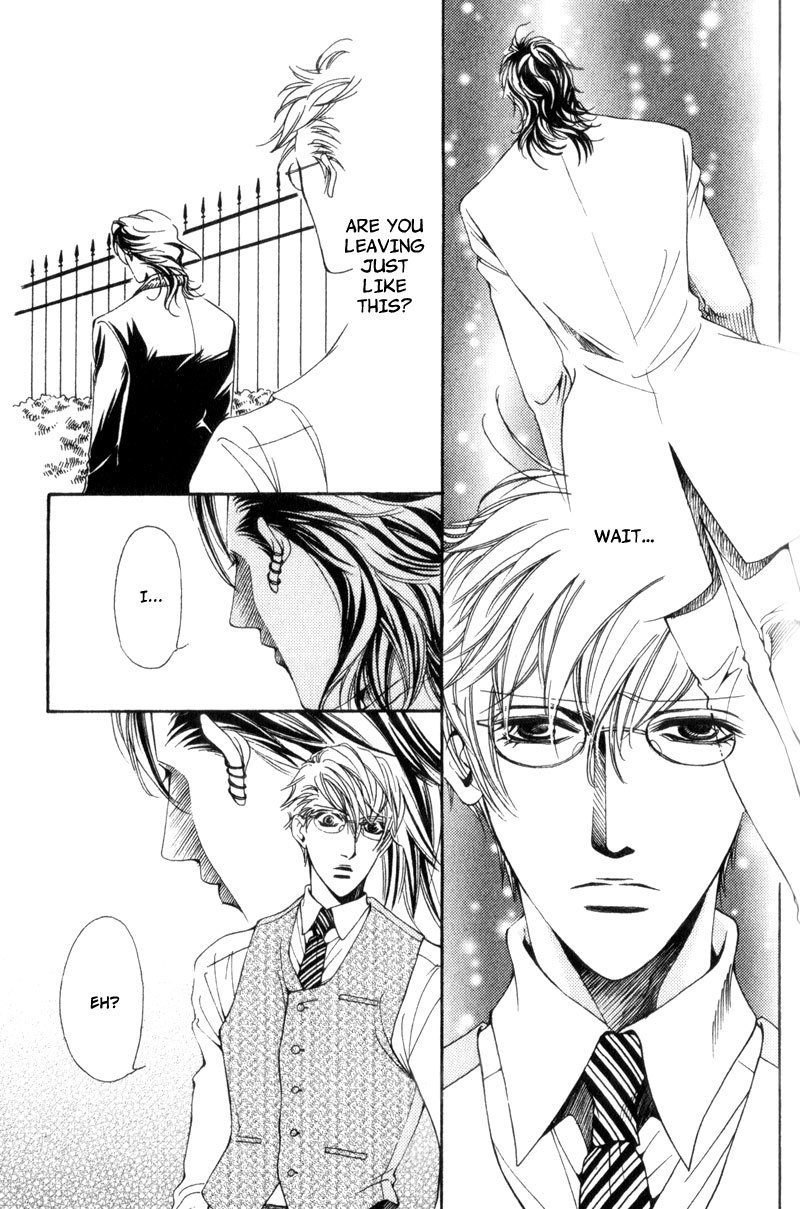 Watashi no Yaban na Geboku Chapter 1 page 24 - Chapter 1