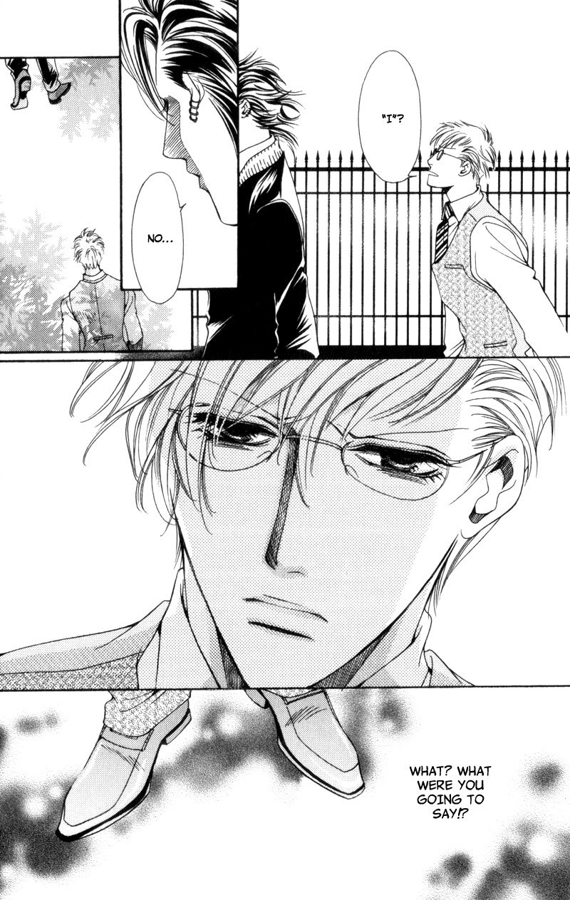 Watashi no Yaban na Geboku Chapter 1 page 25 - Chapter 1