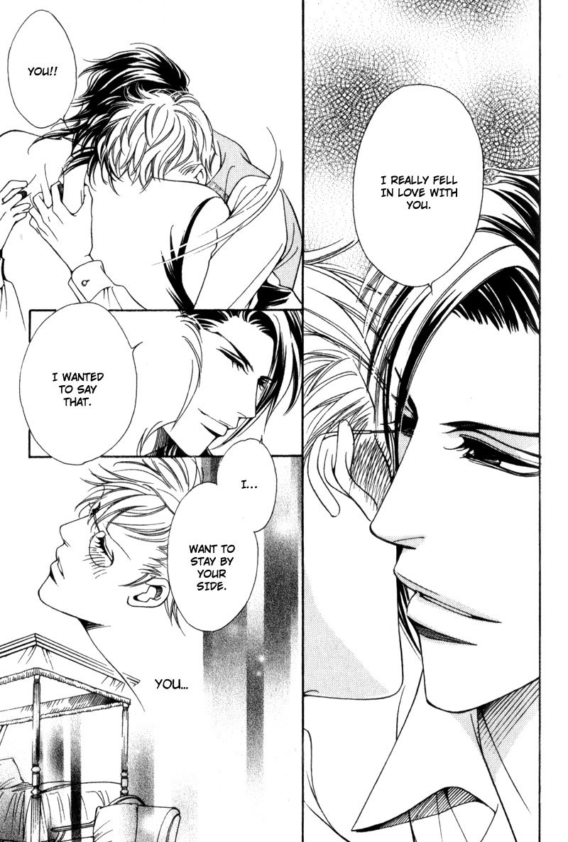 Watashi no Yaban na Geboku Chapter 1 page 28 - Chapter 1