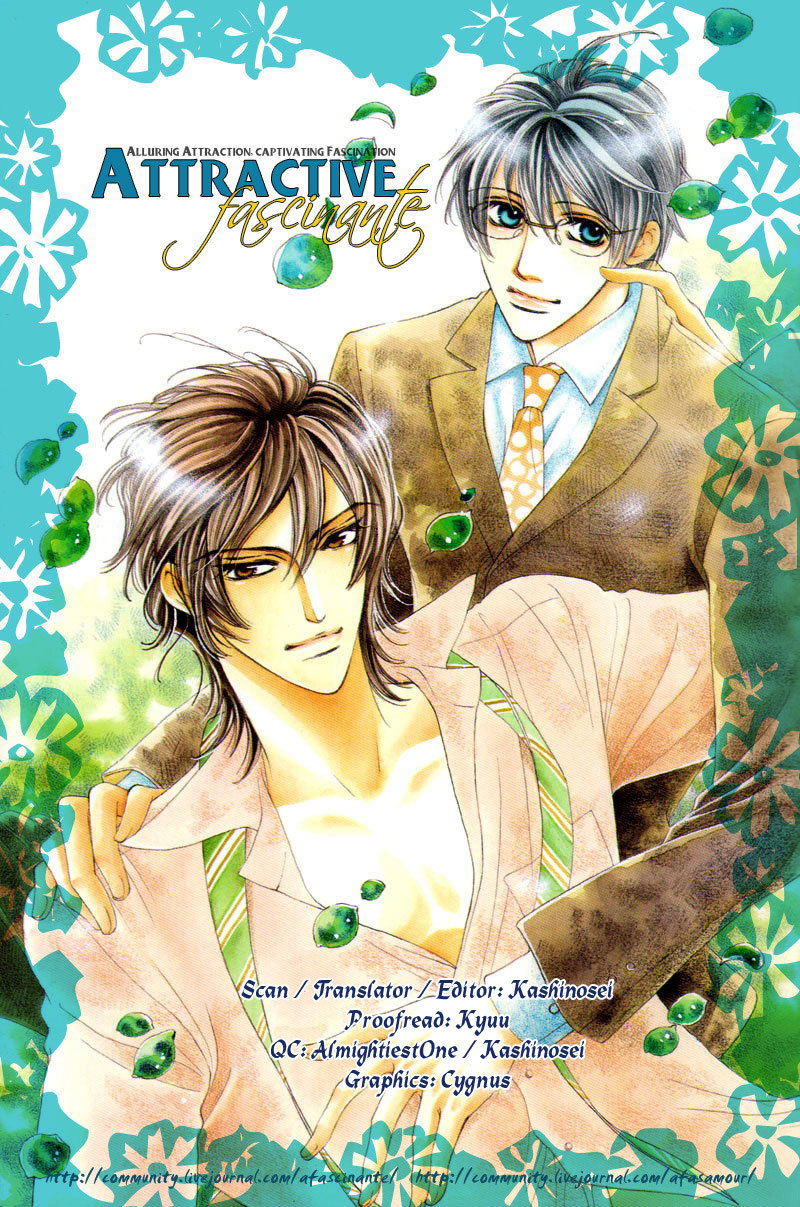 Watashi no Yaban na Geboku Chapter 1 page 4 - Chapter 1