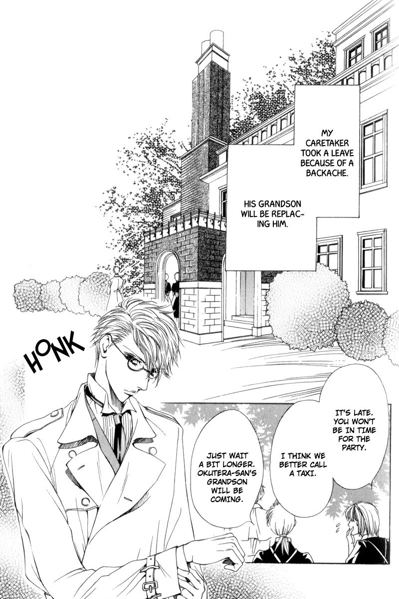 Watashi no Yaban na Geboku Chapter 1 page 7 - Chapter 1