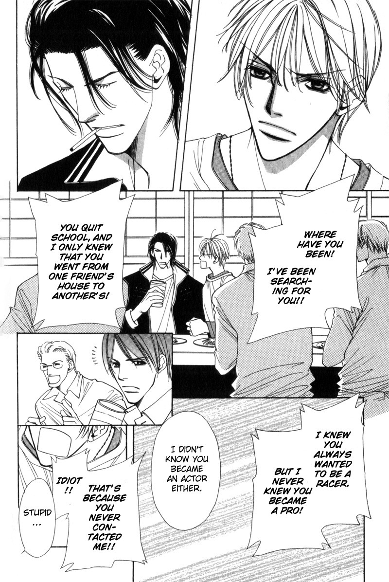 Watashi no Yaban na Geboku Chapter 2 page 10 - Chapter 2