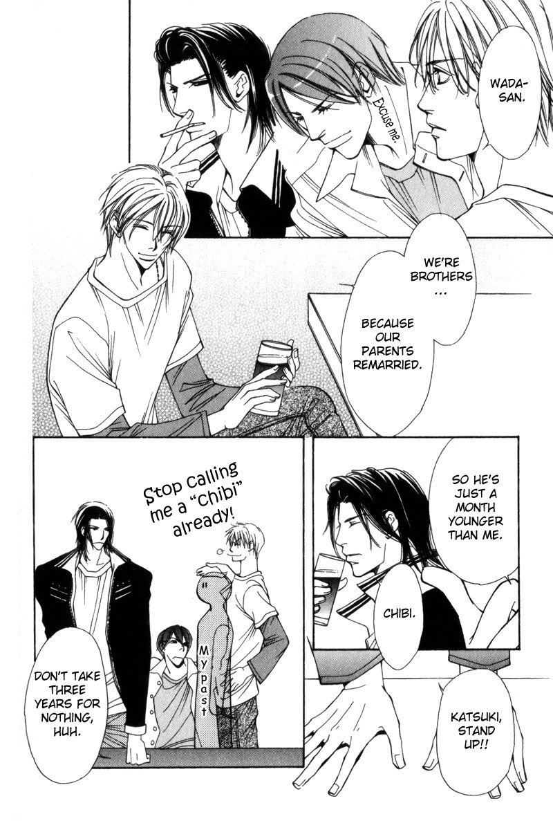 Watashi no Yaban na Geboku Chapter 2 page 12 - Chapter 2