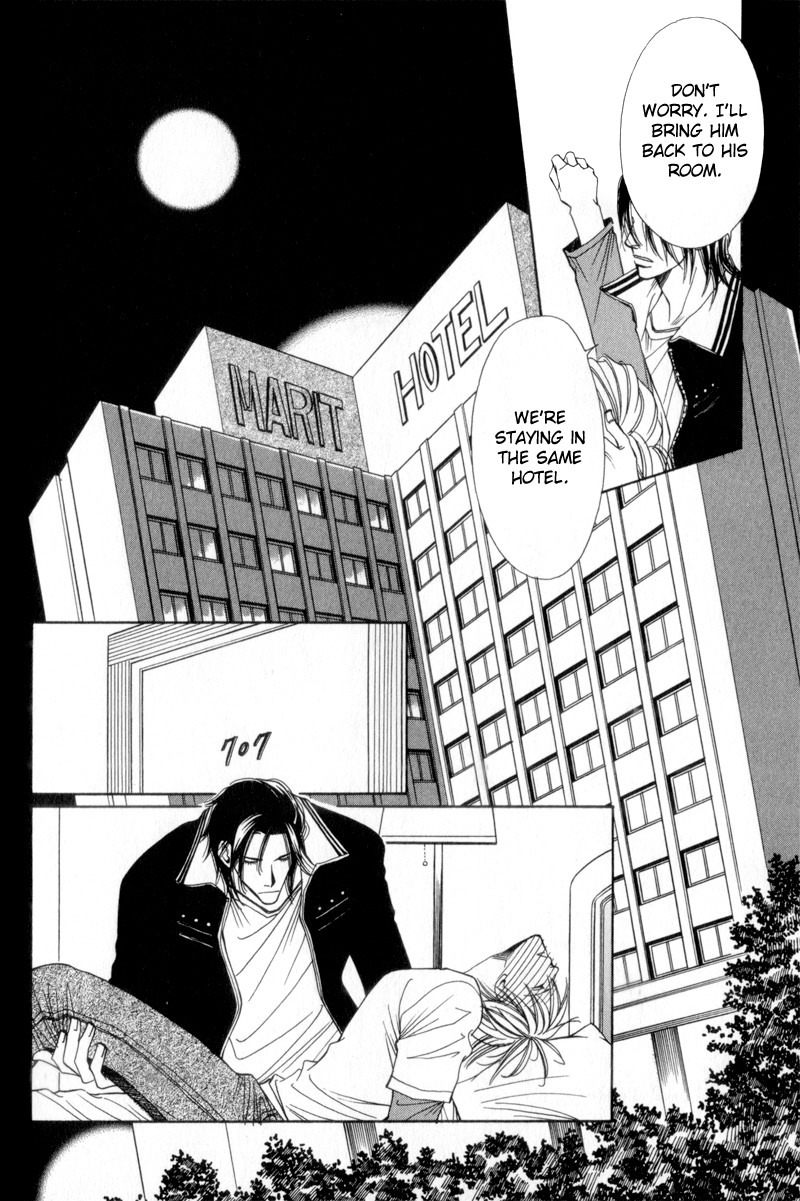 Watashi no Yaban na Geboku Chapter 2 page 16 - Chapter 2
