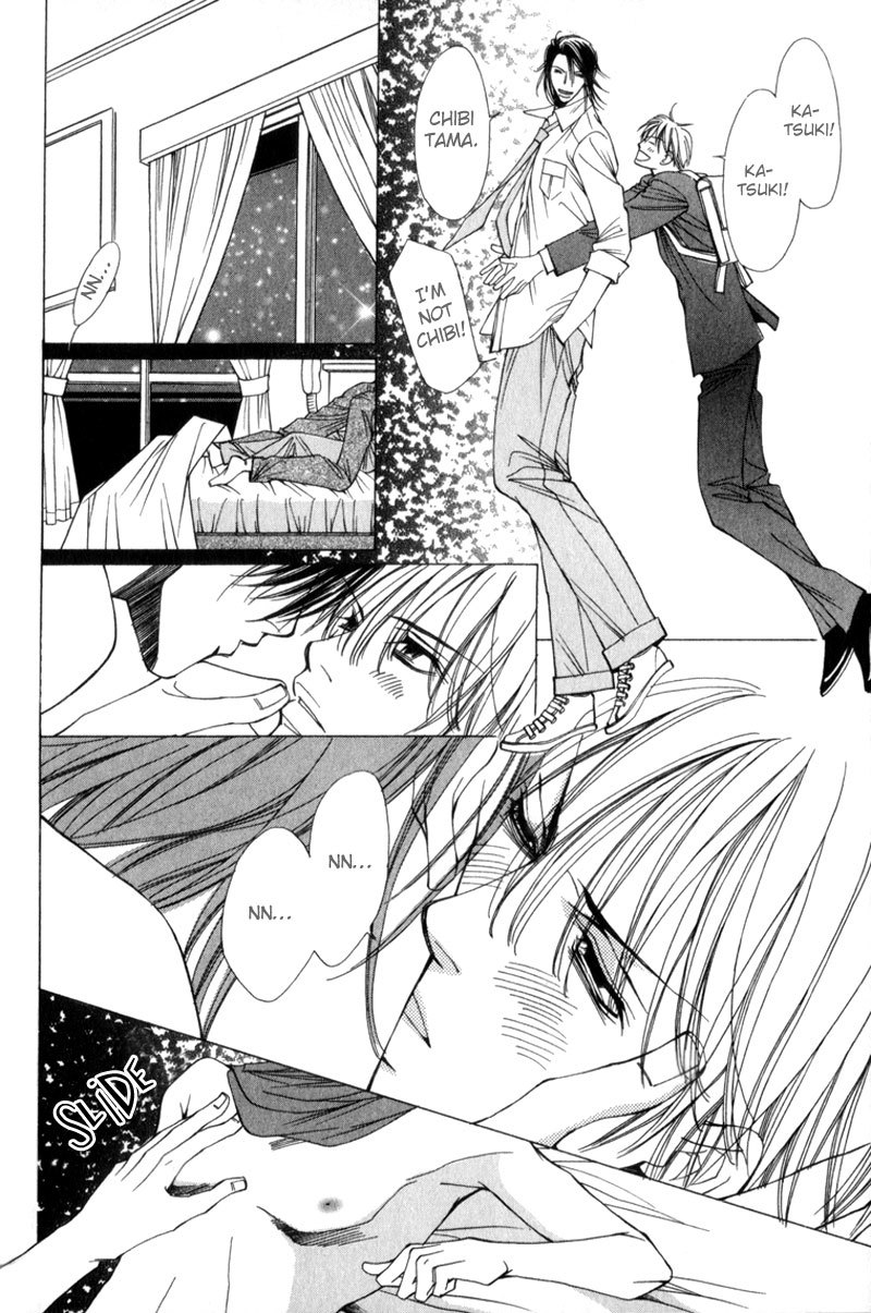 Watashi no Yaban na Geboku Chapter 2 page 18 - Chapter 2