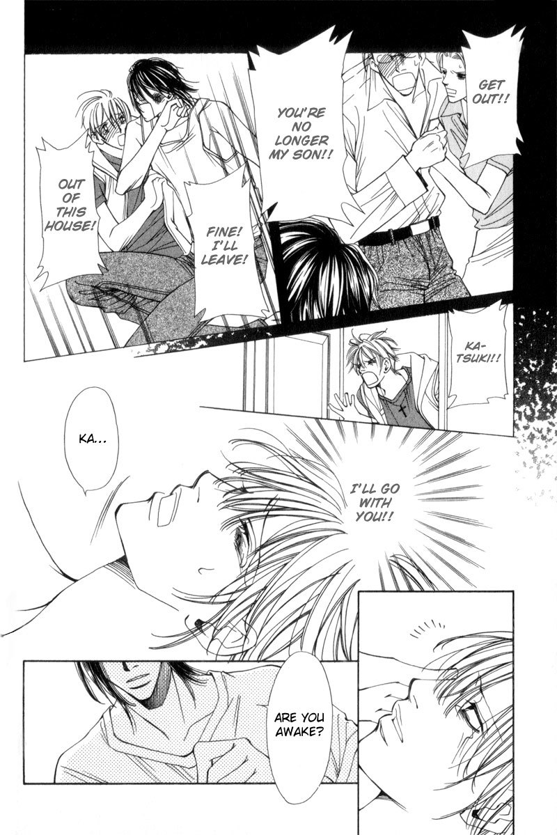 Watashi no Yaban na Geboku Chapter 2 page 20 - Chapter 2