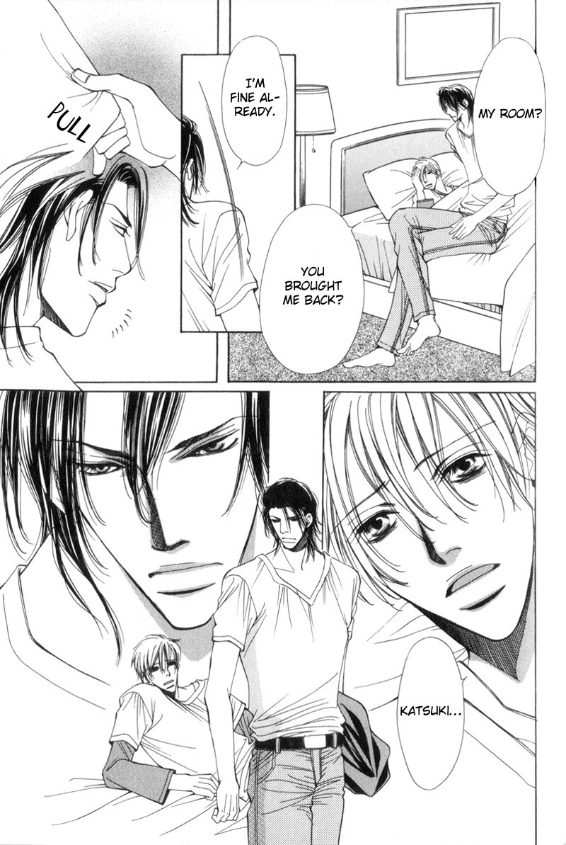 Watashi no Yaban na Geboku Chapter 2 page 21 - Chapter 2