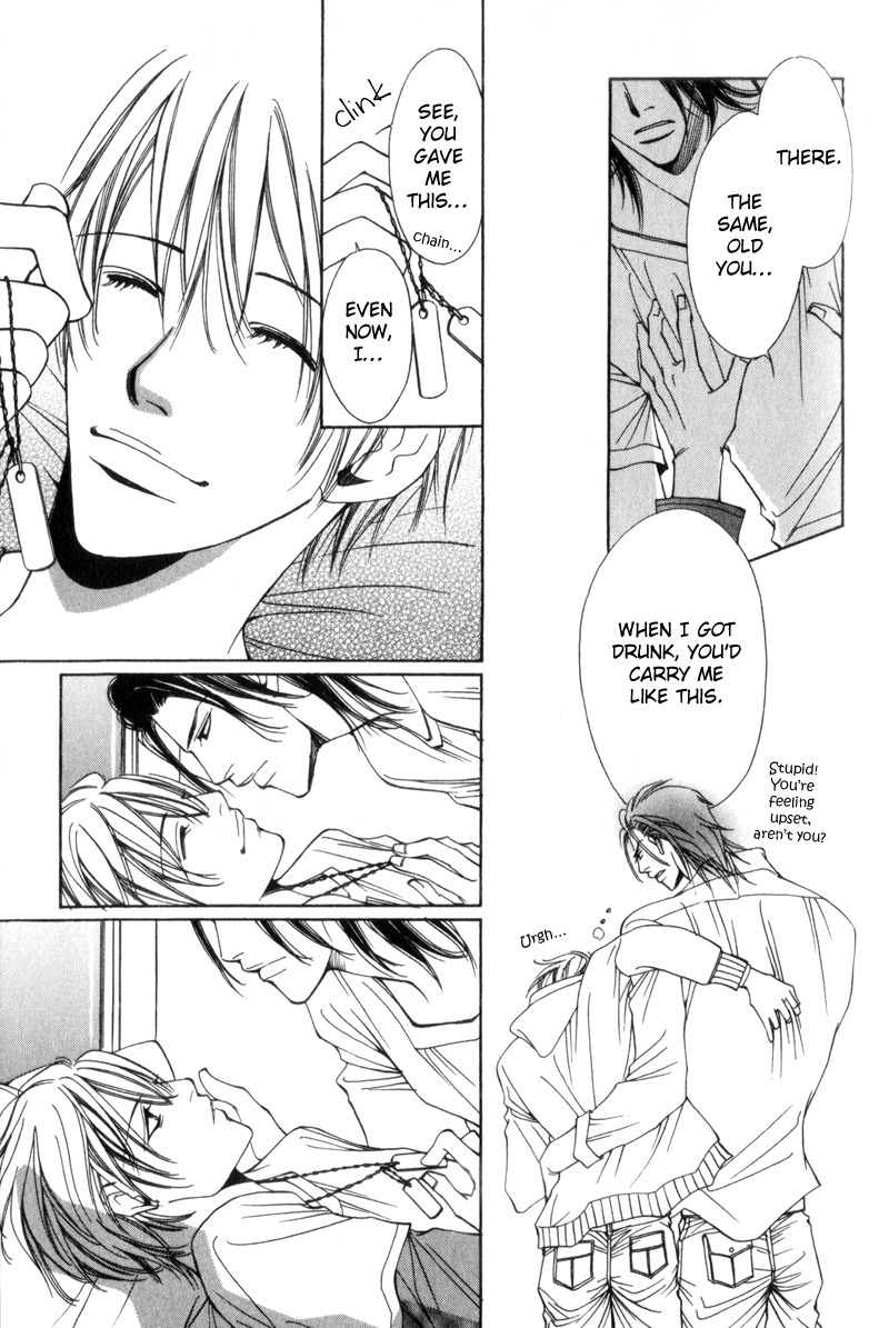 Watashi no Yaban na Geboku Chapter 2 page 23 - Chapter 2
