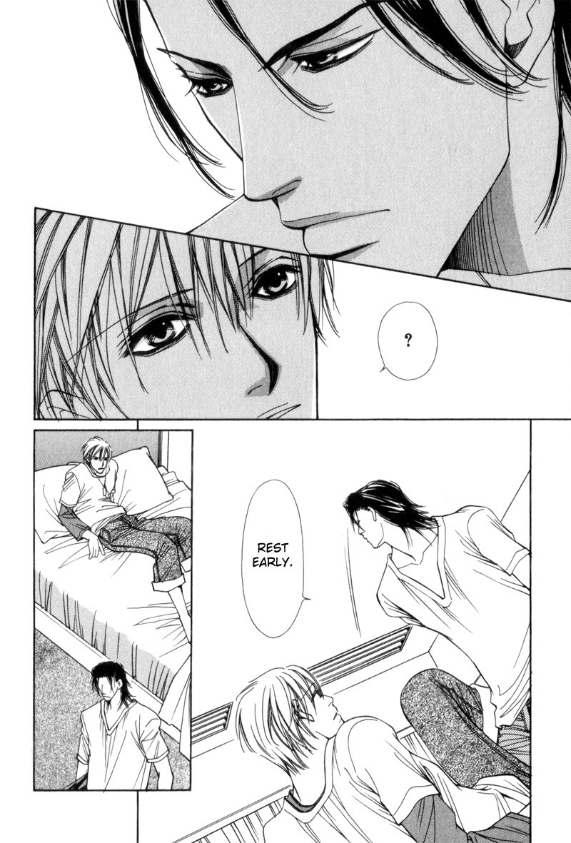 Watashi no Yaban na Geboku Chapter 2 page 24 - Chapter 2