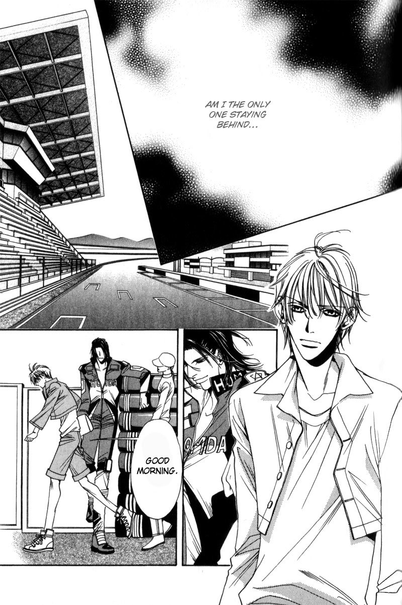 Watashi no Yaban na Geboku Chapter 2 page 27 - Chapter 2