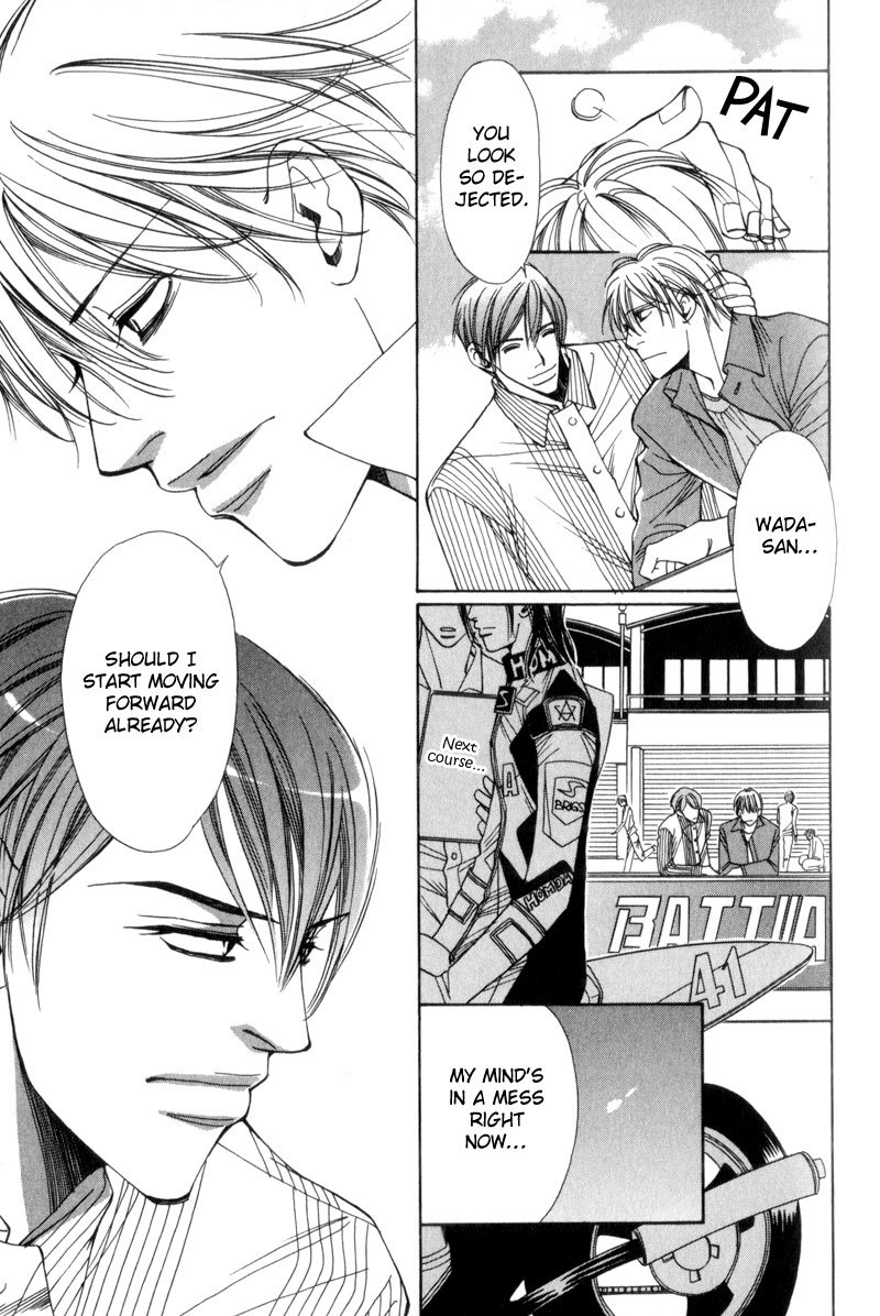 Watashi no Yaban na Geboku Chapter 2 page 29 - Chapter 2