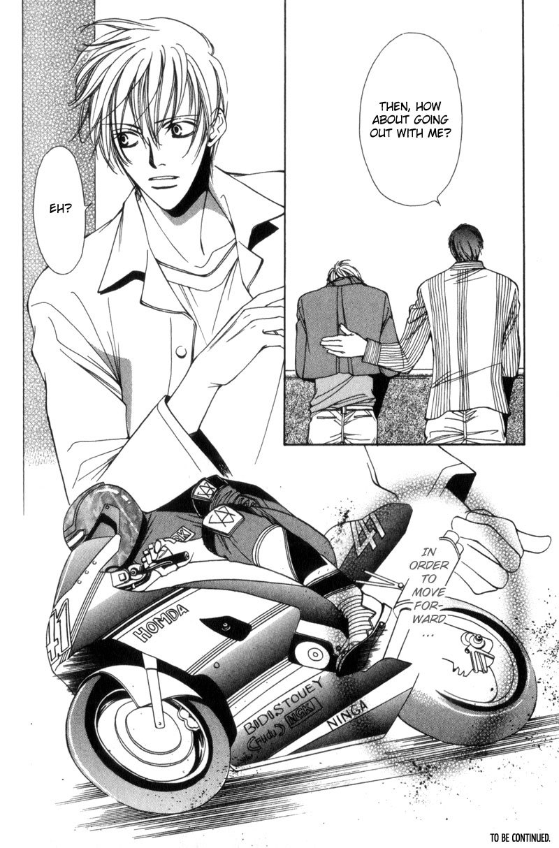 Watashi no Yaban na Geboku Chapter 2 page 30 - Chapter 2