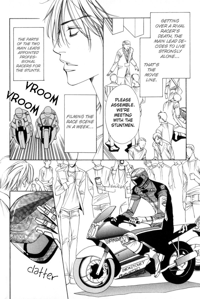 Watashi no Yaban na Geboku Chapter 2 page 4 - Chapter 2