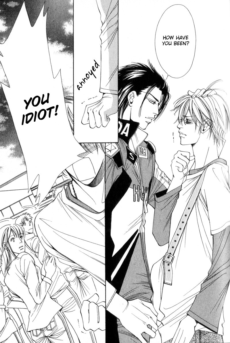 Watashi no Yaban na Geboku Chapter 2 page 7 - Chapter 2