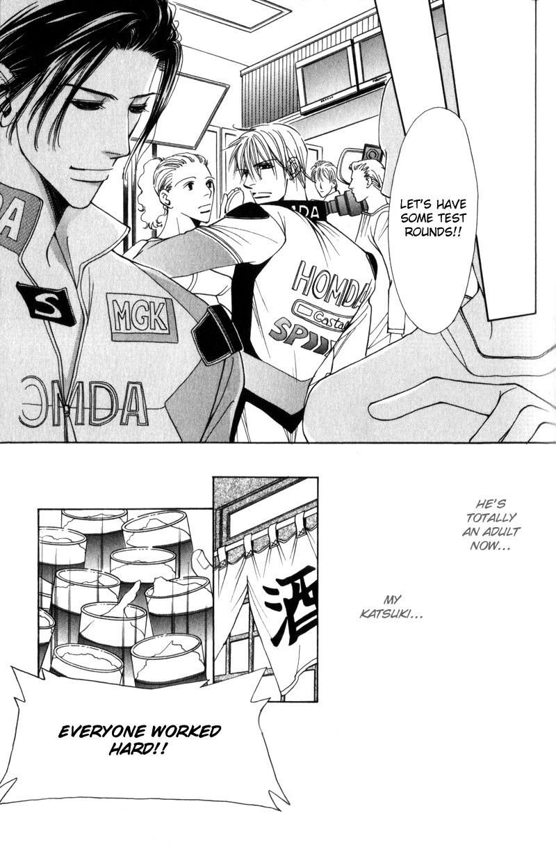 Watashi no Yaban na Geboku Chapter 2 page 9 - Chapter 2