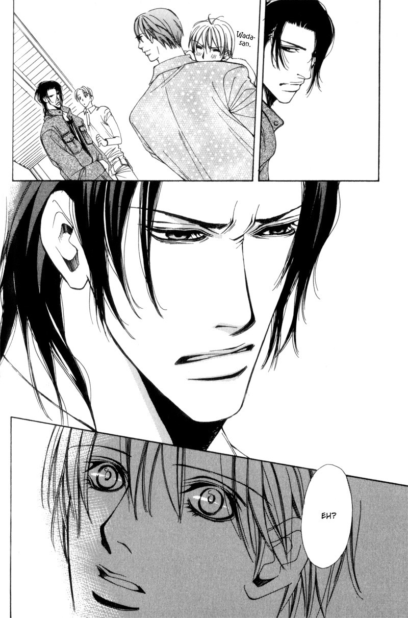 Watashi no Yaban na Geboku Chapter 3 page 10 - Chapter 3