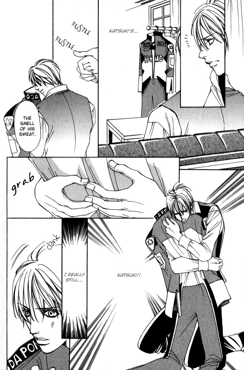 Watashi no Yaban na Geboku Chapter 3 page 12 - Chapter 3