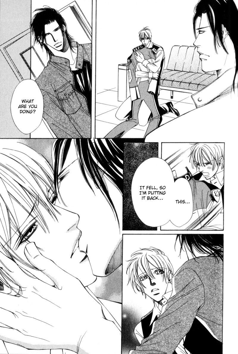 Watashi no Yaban na Geboku Chapter 3 page 13 - Chapter 3