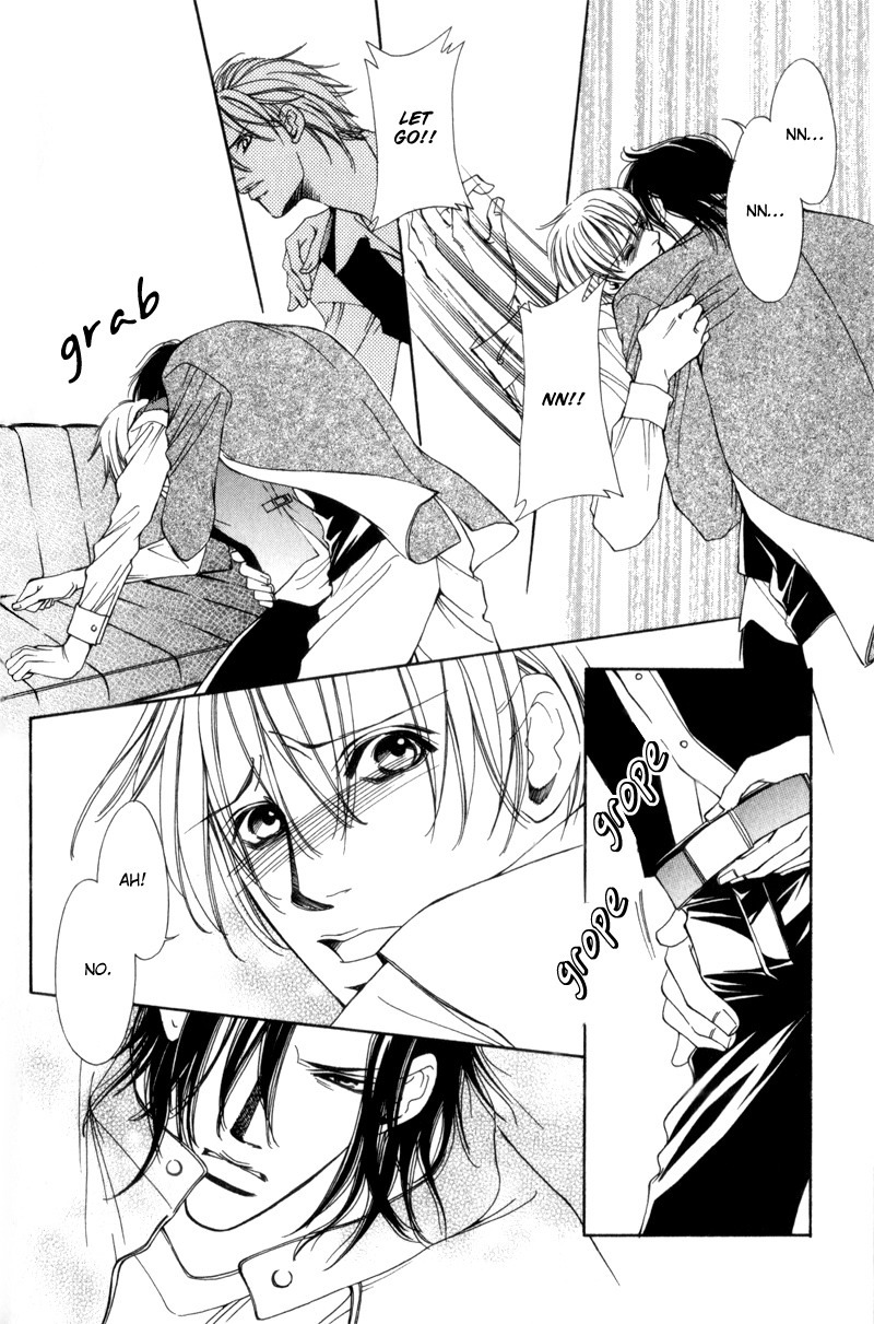 Watashi no Yaban na Geboku Chapter 3 page 14 - Chapter 3