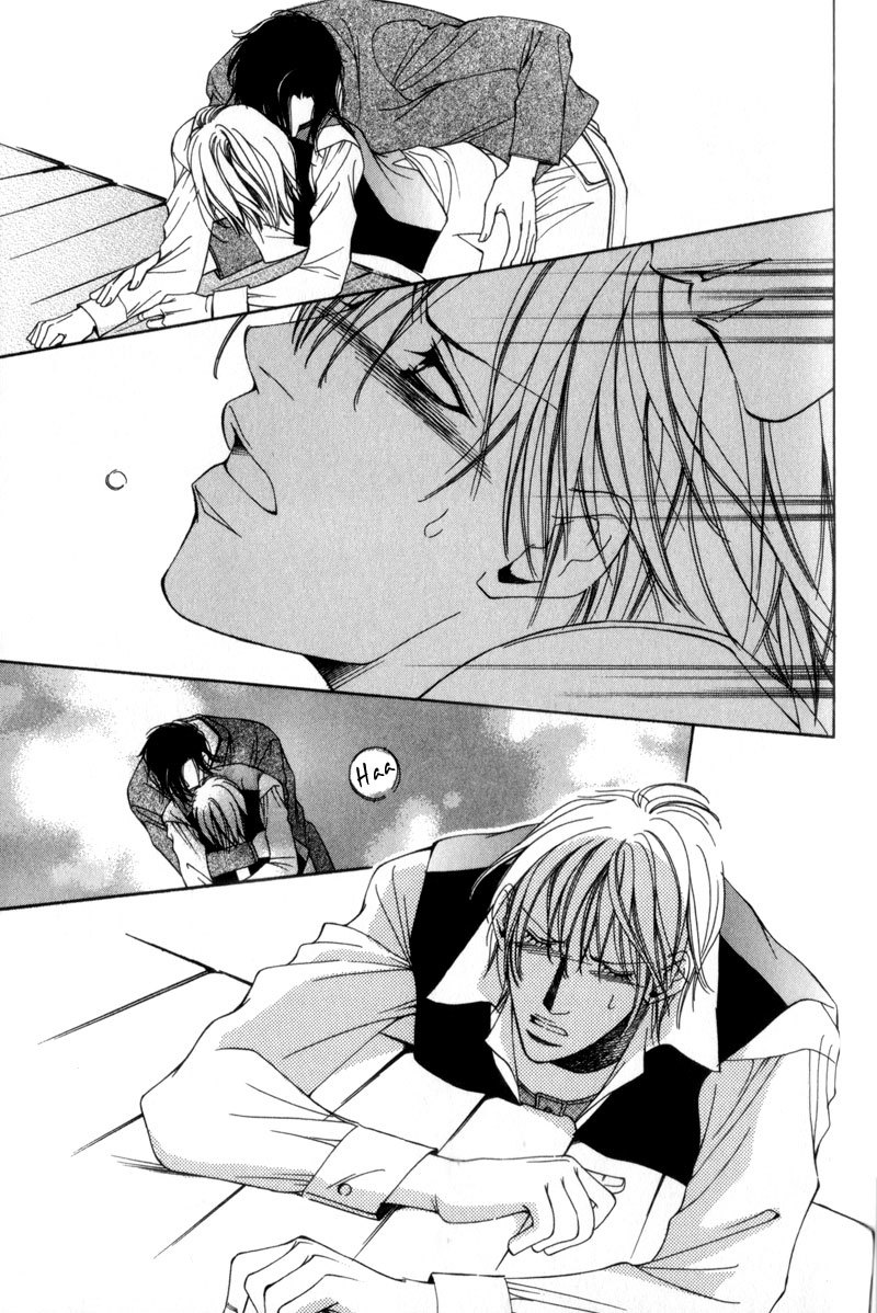 Watashi no Yaban na Geboku Chapter 3 page 15 - Chapter 3