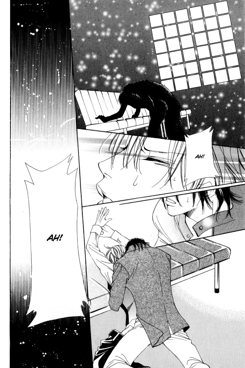 Watashi no Yaban na Geboku Chapter 3 page 16 - Chapter 3