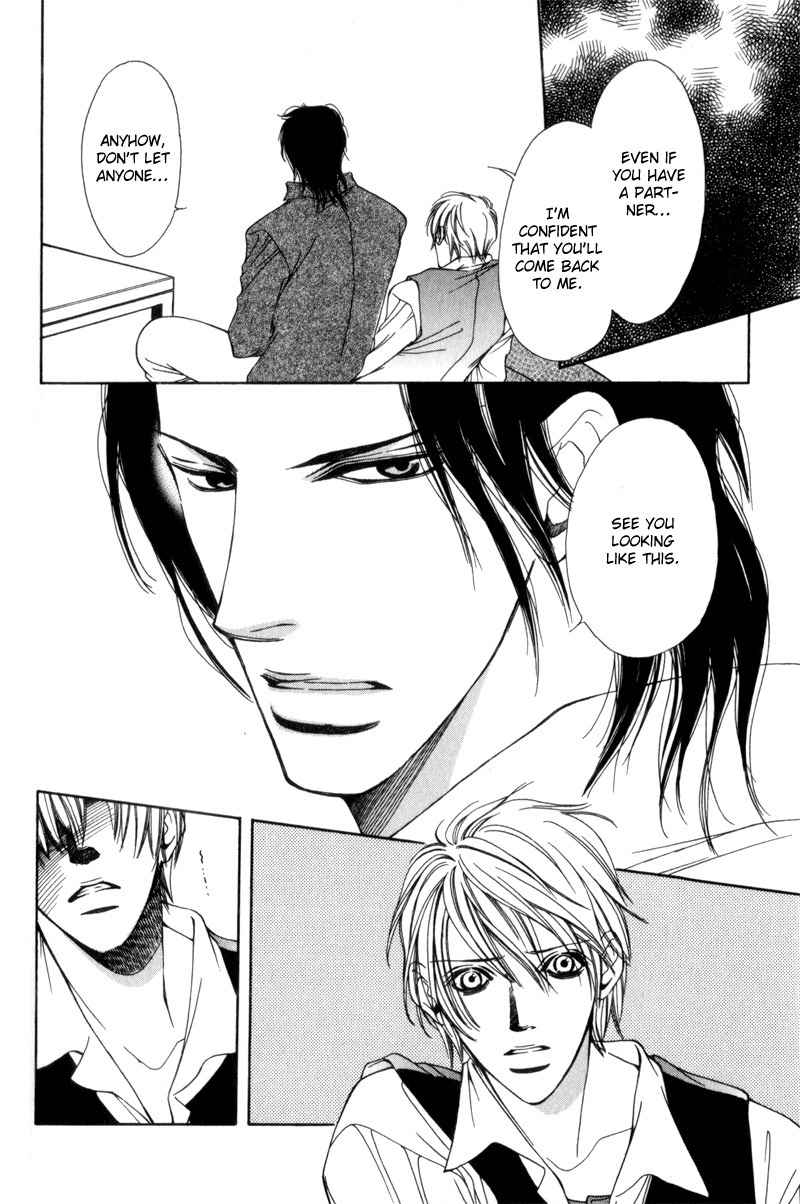 Watashi no Yaban na Geboku Chapter 3 page 18 - Chapter 3