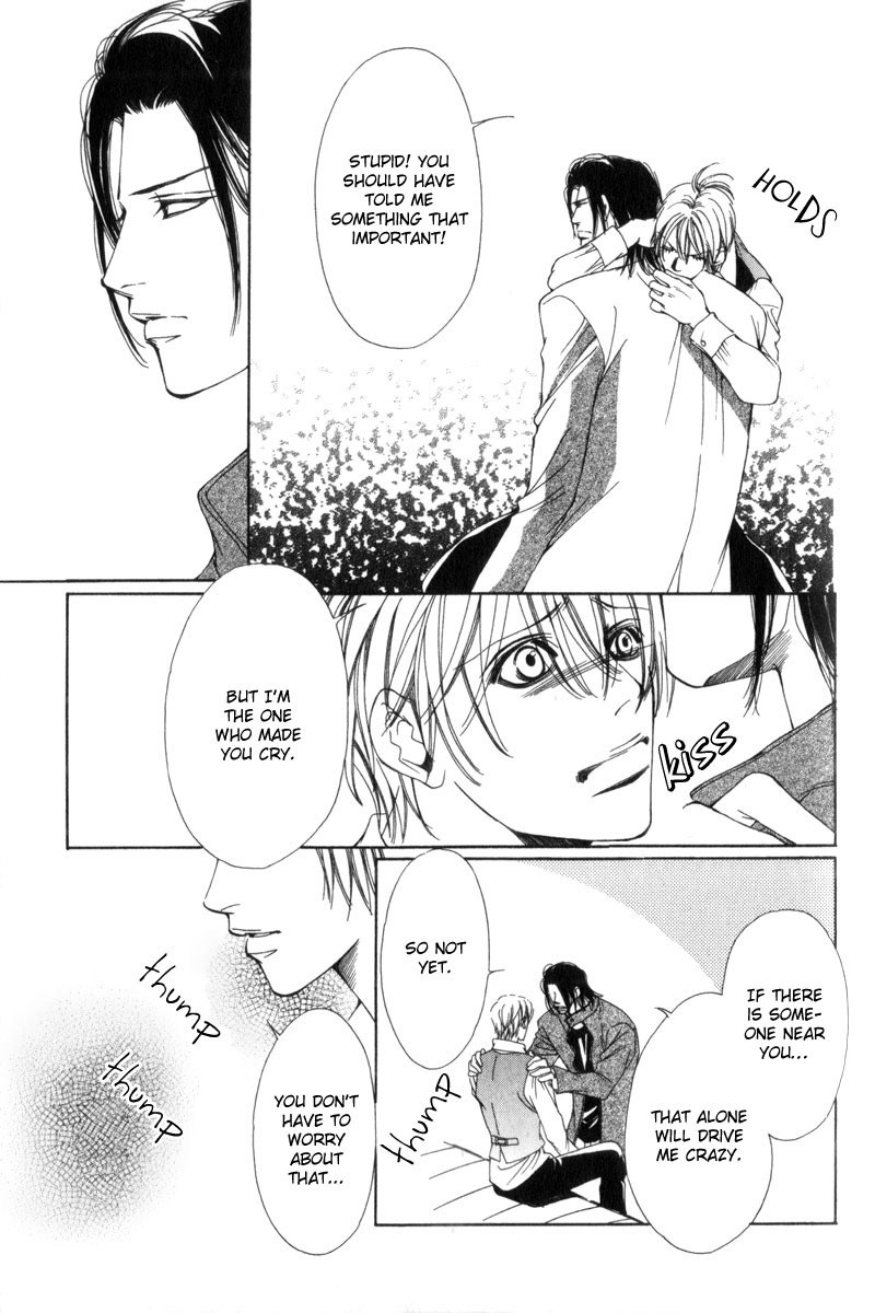 Watashi no Yaban na Geboku Chapter 3 page 21 - Chapter 3