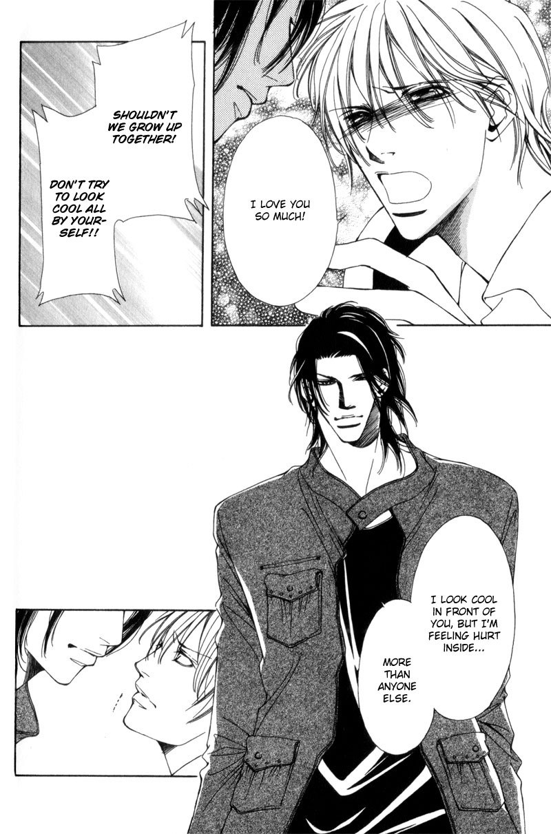 Watashi no Yaban na Geboku Chapter 3 page 22 - Chapter 3