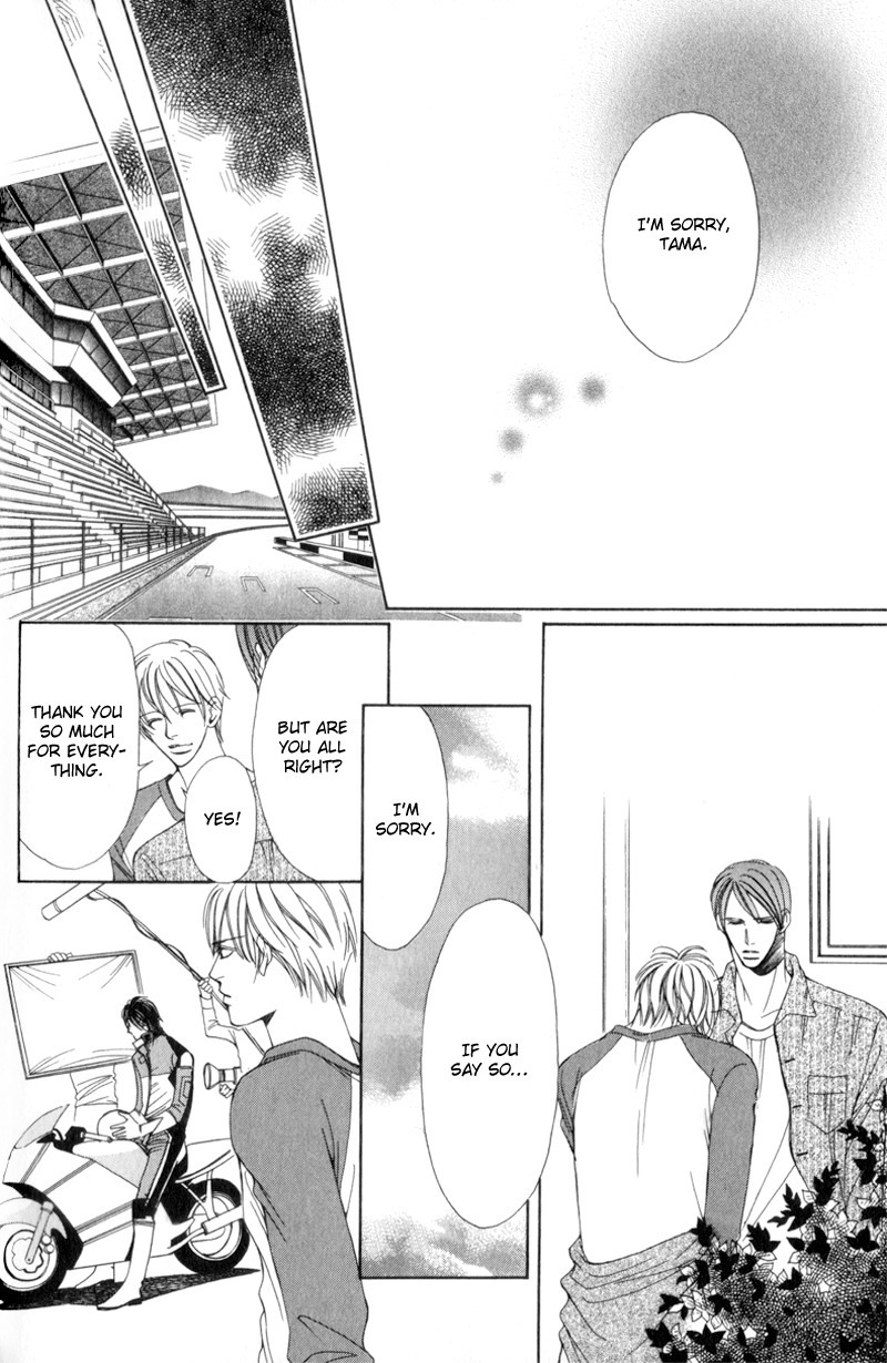 Watashi no Yaban na Geboku Chapter 3 page 24 - Chapter 3