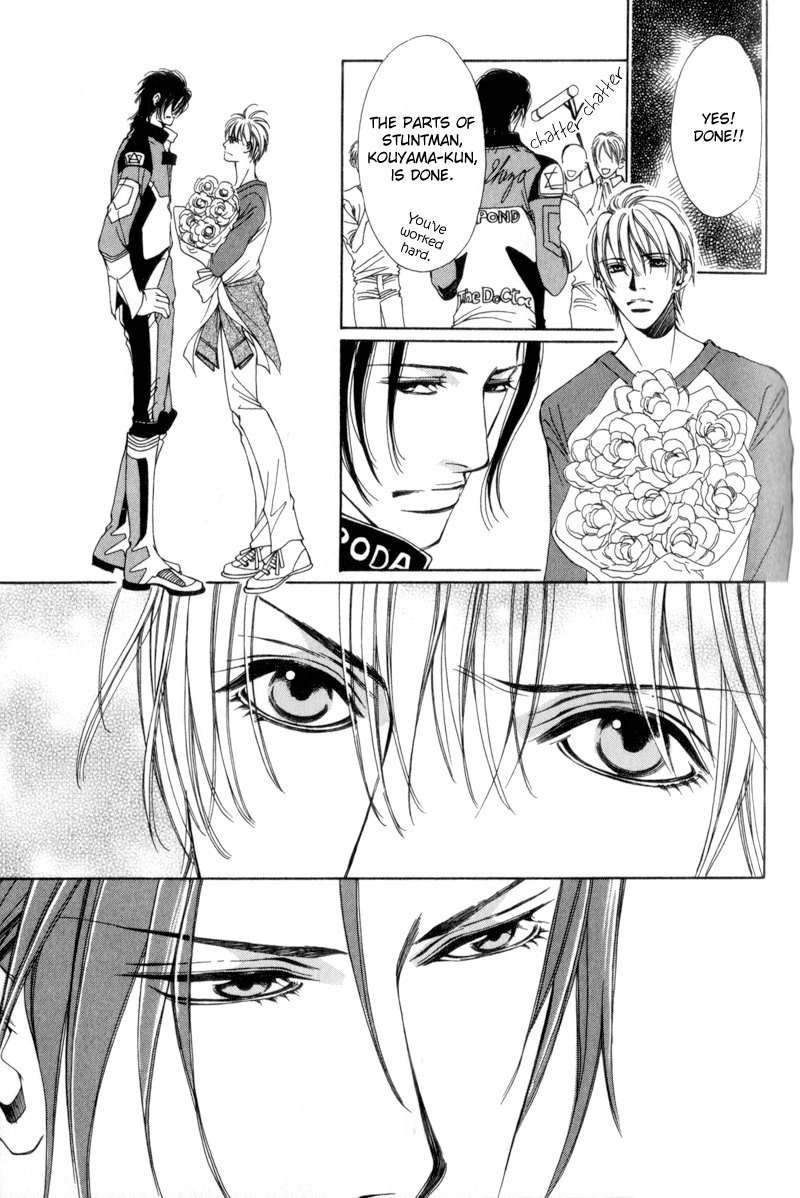 Watashi no Yaban na Geboku Chapter 3 page 25 - Chapter 3