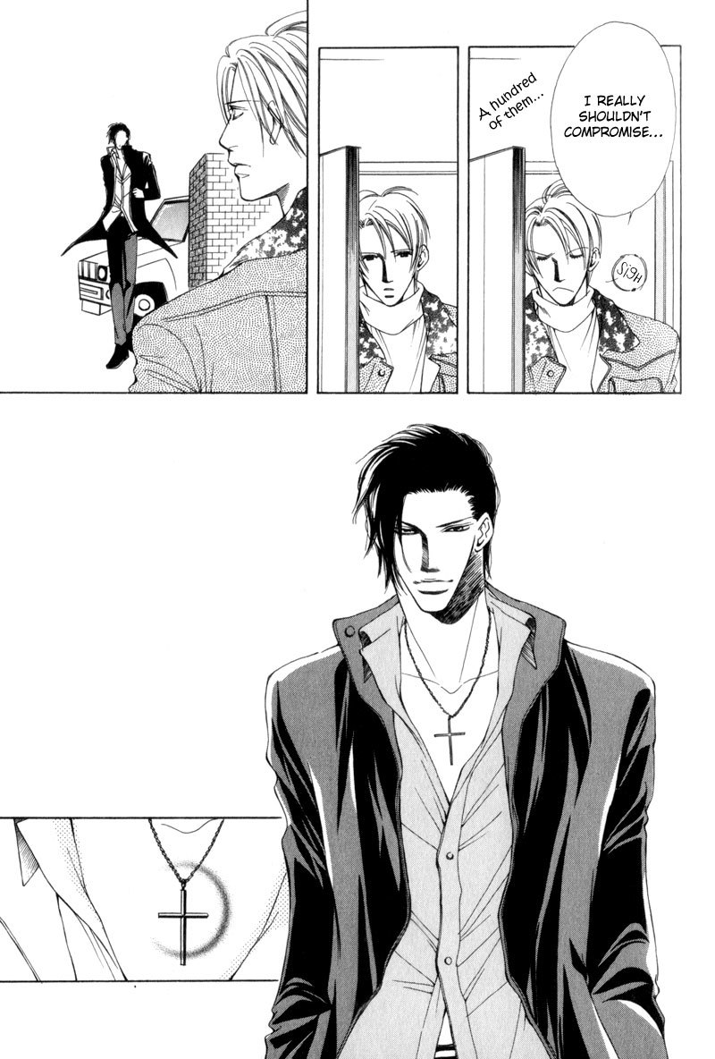 Watashi no Yaban na Geboku Chapter 3 page 29 - Chapter 3
