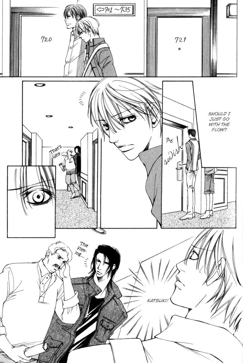 Watashi no Yaban na Geboku Chapter 3 page 3 - Chapter 3