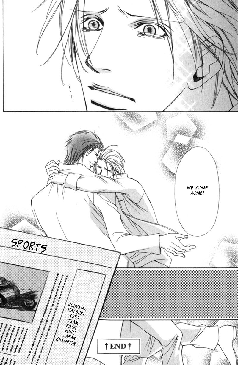 Watashi no Yaban na Geboku Chapter 3 page 30 - Chapter 3