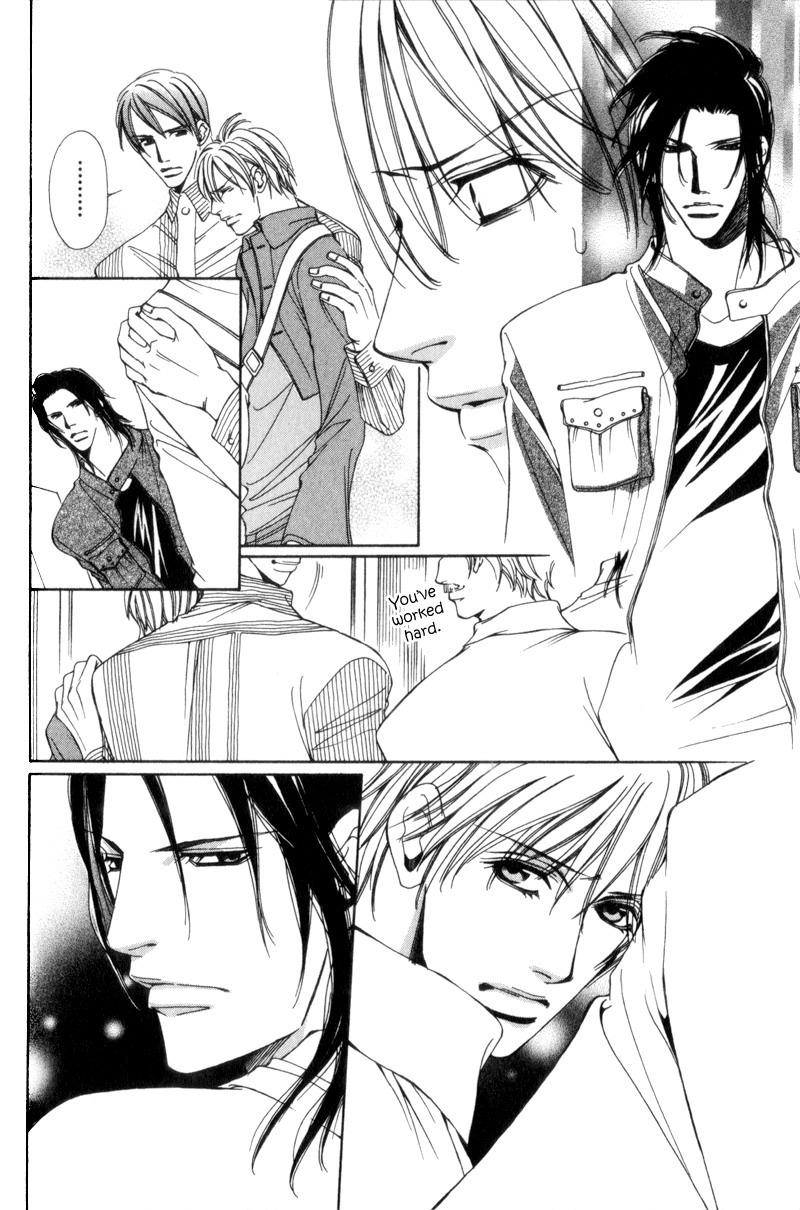 Watashi no Yaban na Geboku Chapter 3 page 4 - Chapter 3