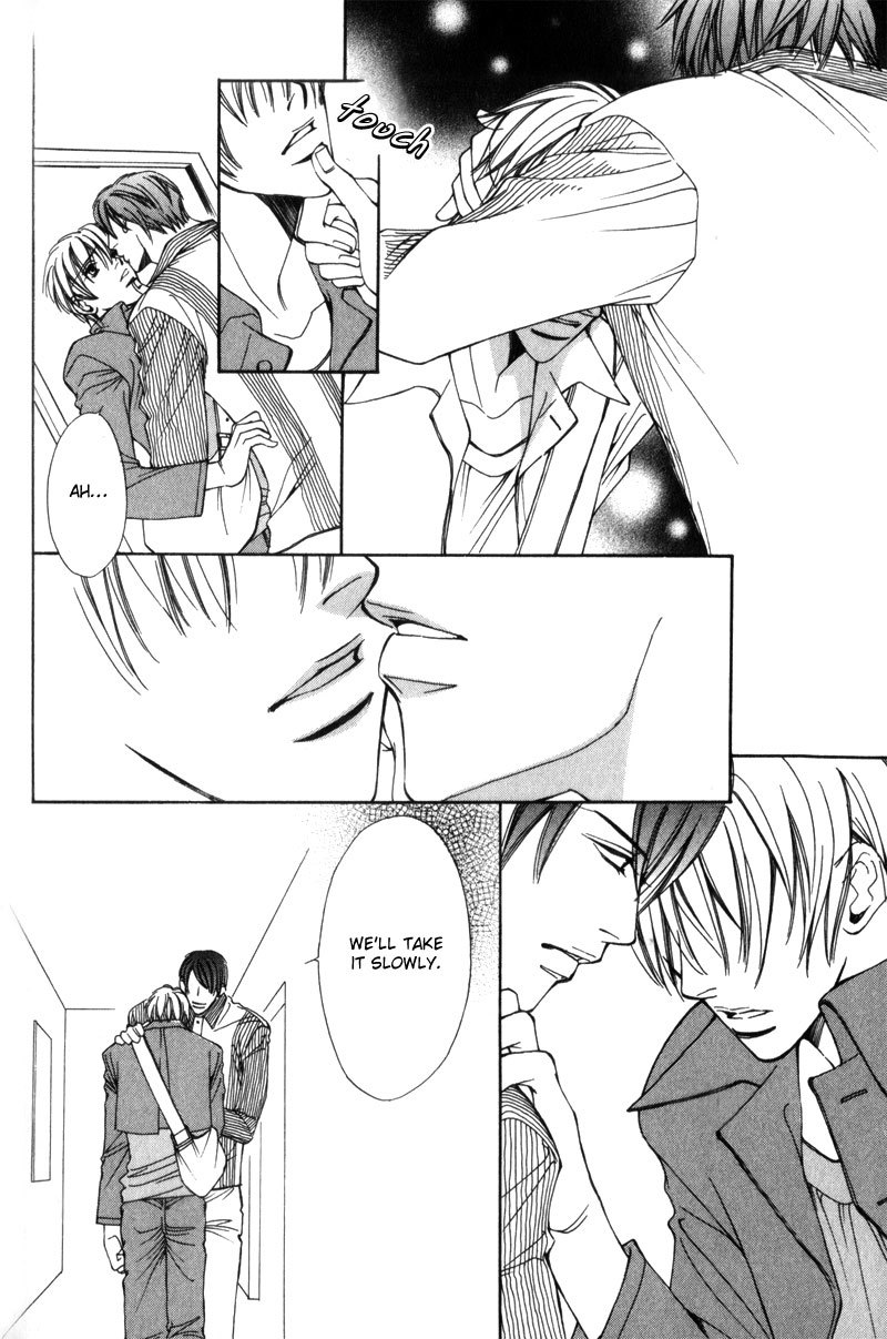 Watashi no Yaban na Geboku Chapter 3 page 6 - Chapter 3