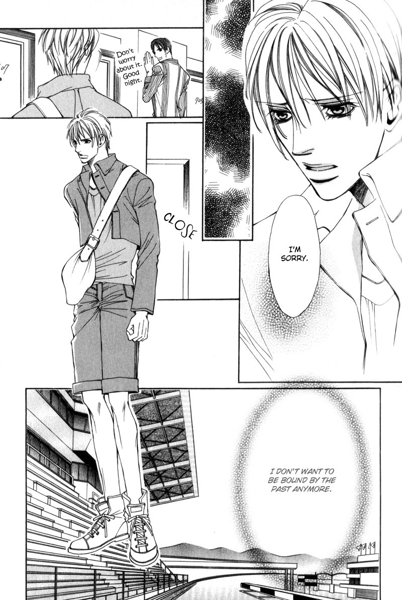 Watashi no Yaban na Geboku Chapter 3 page 7 - Chapter 3