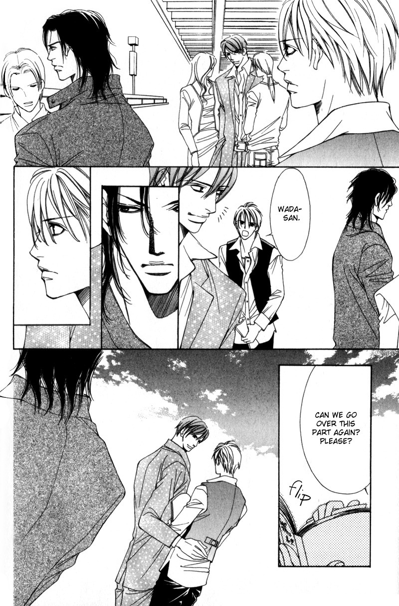 Watashi no Yaban na Geboku Chapter 3 page 8 - Chapter 3