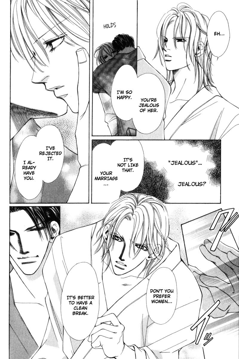 Watashi no Yaban na Geboku Chapter 4 page 10 - Chapter 4