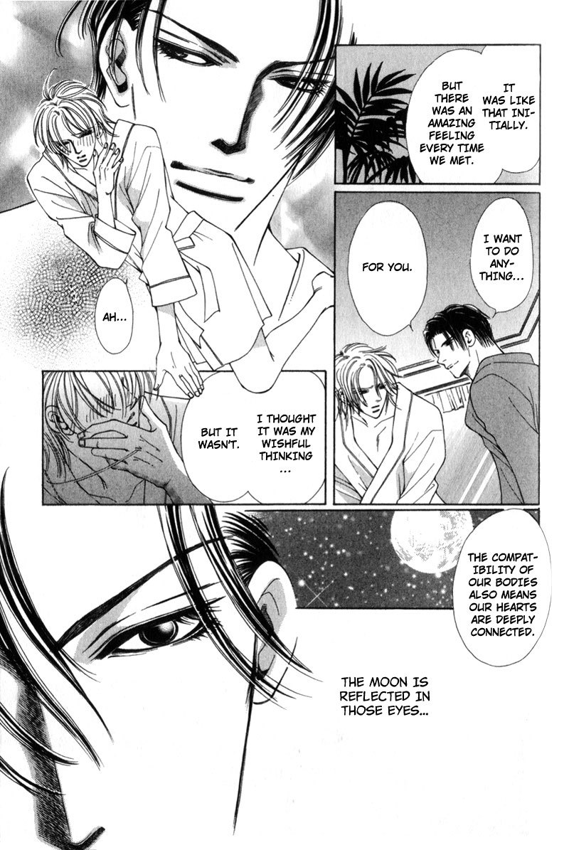 Watashi no Yaban na Geboku Chapter 4 page 11 - Chapter 4